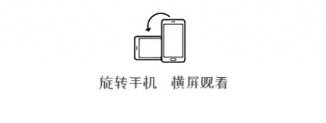 秋之彩色吉林｜长图——画个金圈圈 醉在沈白高铁秋色间