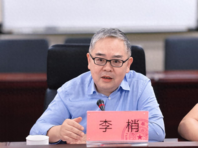 李梢：AI赋能中医药研发 加速“新药发现”“老药新用”