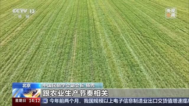 清明节谚语有哪些（清明节也分早晚 揭秘藏在民间谚语里的古人智慧）