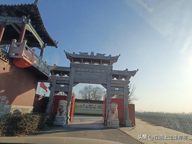 拜访邹平县九户镇都路平村的平安庙