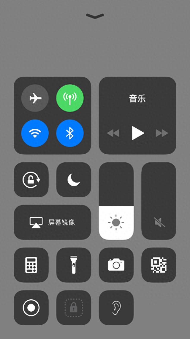 苹果手机屏幕镜像怎么使用（苹果自带的屏幕镜像如何使用只要一键按下这里）