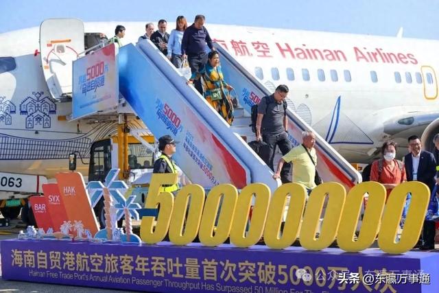 2026 新年-春节 中国人境外游热门排行韩国居首，日本损失知多少