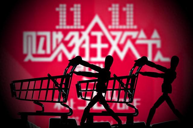 12 年汉服老店一夜关门，双十一前为何提前出局？