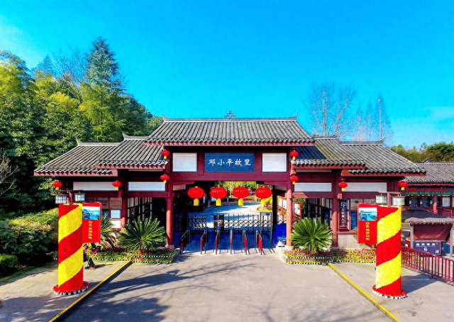 【红色记忆】走进邓小平故里‖王云涛