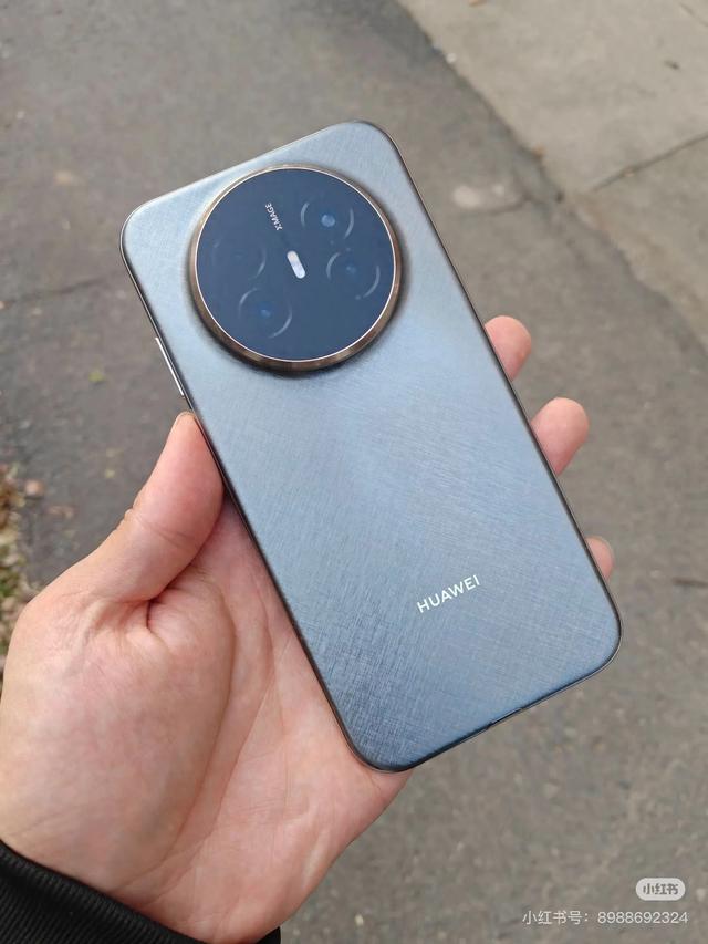 2026年1月11日 第28页