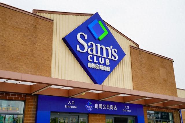山姆回应面包用转基因大豆油与大豆标准降低：已更新面包原料，大豆标准不一