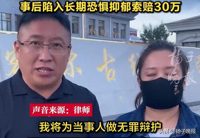 “内蒙古婚内强奸案”今日开庭，被告人利用婚姻关系实施强行性行为，殴打原告，构成强奸罪且情节恶劣