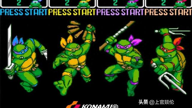 2025年11月1日 第23页