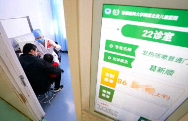 锐评｜应对流感高峰，医患携手才能更加从容