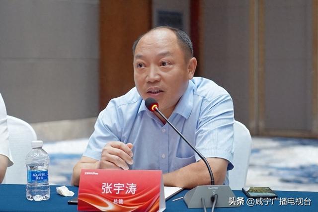 渠道革命！三雄极光2000个县域网点激活下沉市场