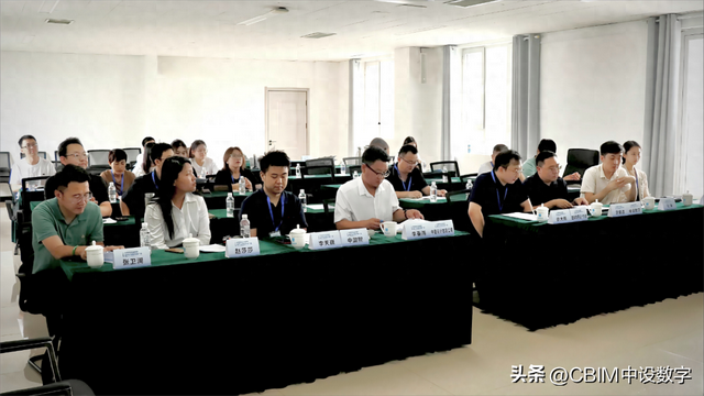 中设数字赴中建设计院雄安分院开展技术交流