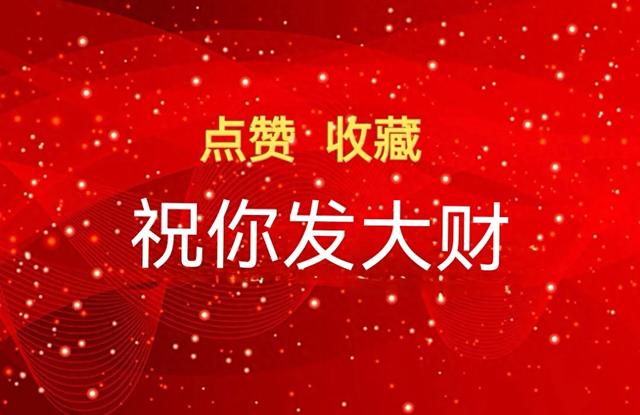 云南锗业：从锗资源王者到半导体材料先锋