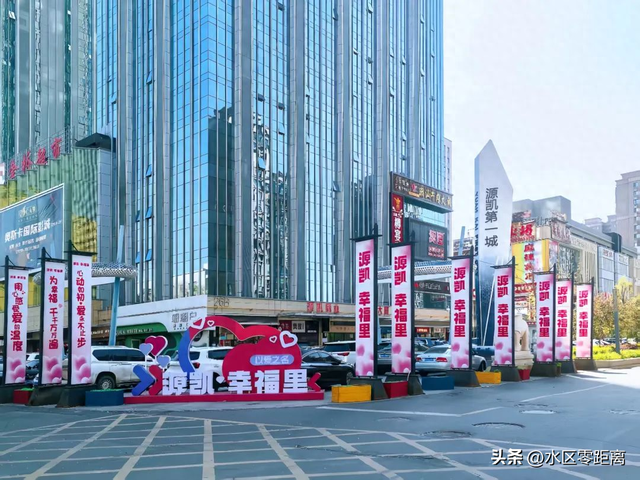 乌鲁木齐市水磨沟区——这份“逛吃漫游”路线图，请查收！