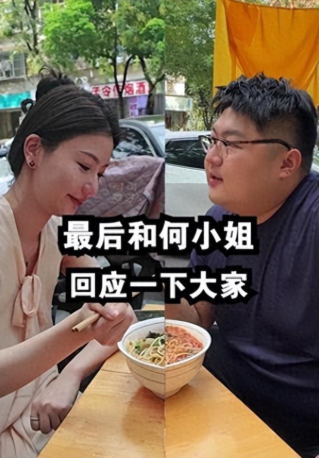 官宣离婚才1天，猴哥前妻晒28秒“凤凰归位”视频，网友：败好感