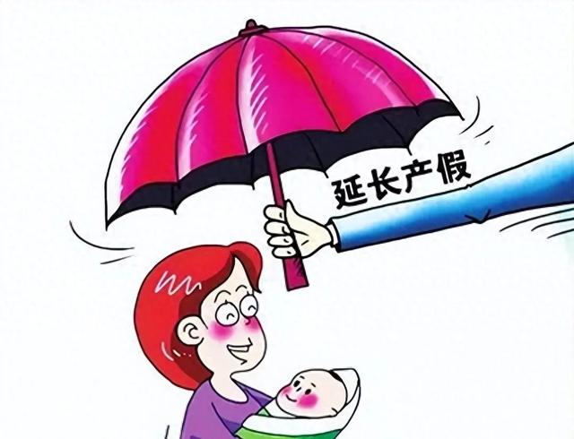 重磅！国家正式出手！不生孩子的时代要结束了？