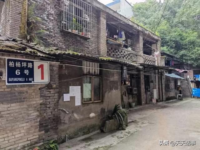 泸州市一套42㎡老房子拍卖，被人捡漏17926元就买下