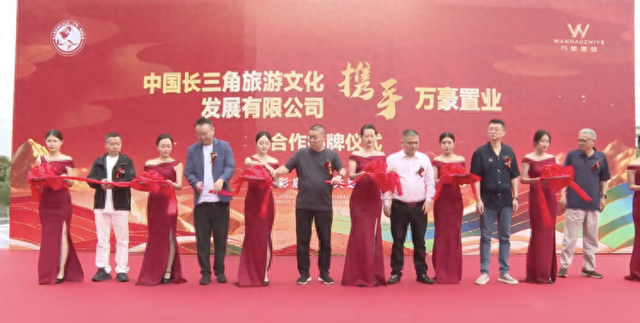 品牌酒店落户上党镇