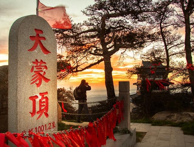 山东临沂天蒙山发起邀约 郑州市民免票畅游