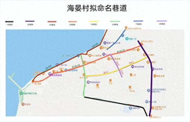 万元奖金等你拿！海晏村文化产业创意设计大赛启动