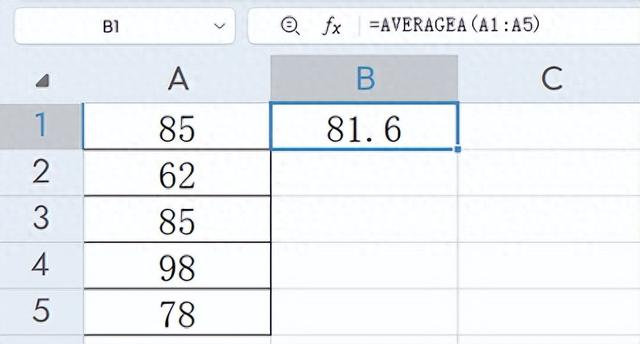 平均优化计算器（Excel AVERAGE函数算术平均值计算器）
