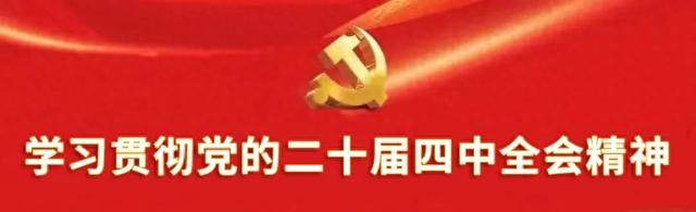 一键收藏!明光南部2025年秋景大赏