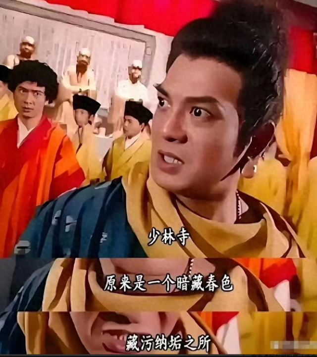 局面突变？释永信被带走仅7天，四大名人挺身而出，愿为其养老