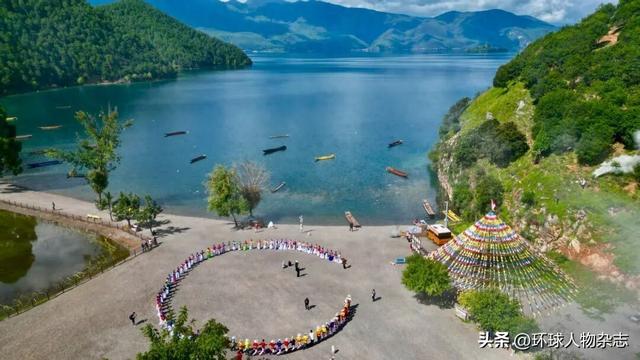 从高原湖畔到世界视野——2025年凉山州首届泸沽湖转山转海节书写文旅促“三交”新篇章