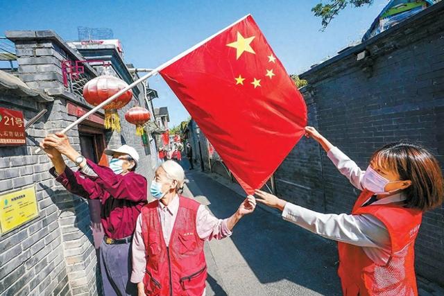 你发现没？还有2天国庆节，却出现了5个“反常现象	”	，与往年不同