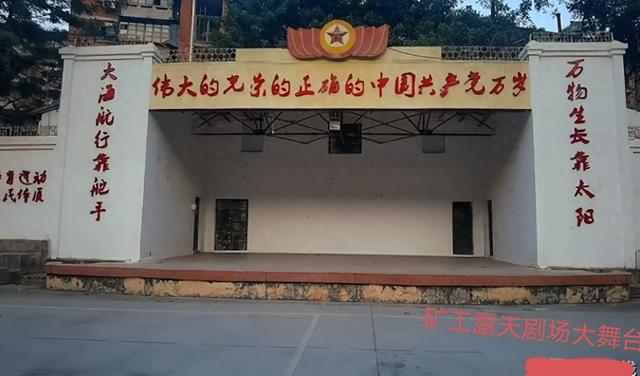 寻访西藏战友，却意外邂逅了“国家工业遗产”和另一种“战友”…