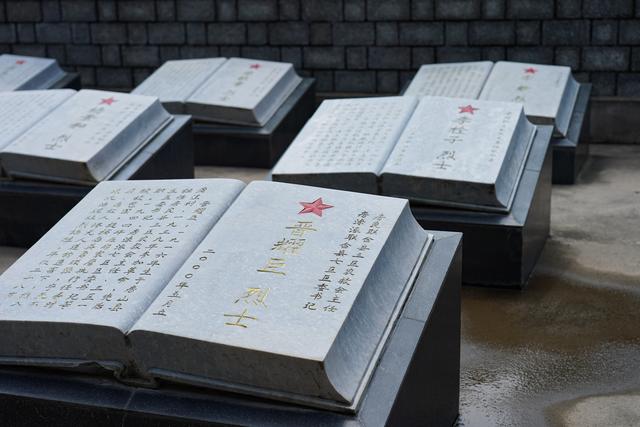 铭记历史 缅怀先烈｜晋耀臣：义胆永驻高山激流间