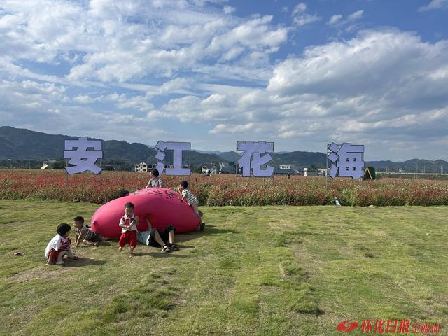 世界那么大 好想去怀化丨洪江市双节前两天迎客超32万人次