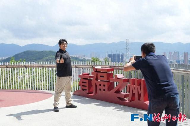 圆满收官！“榕荫福州”网络媒体、大V们直呼“名不虚传”→