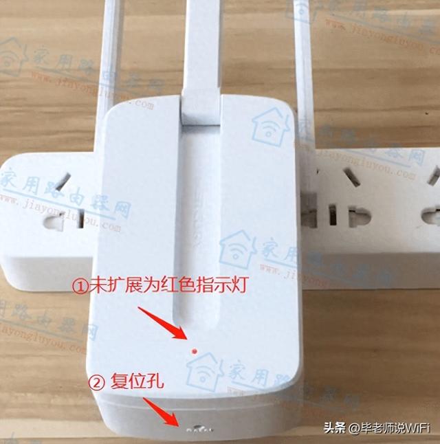 mw310re使用说明书（mercury信号放大器设置教程）
