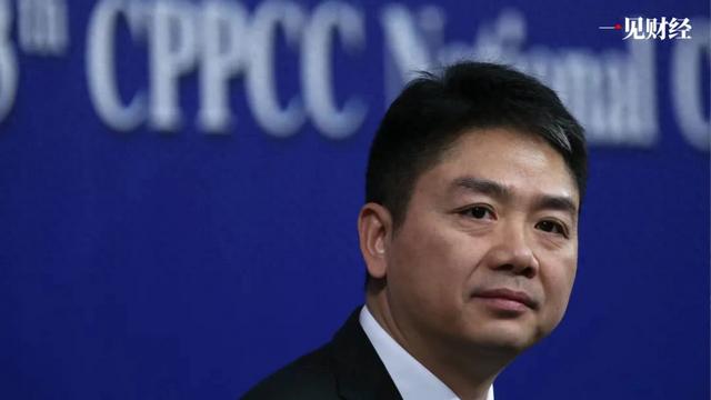 刘强东重返乌镇峰会,两个细节有深意