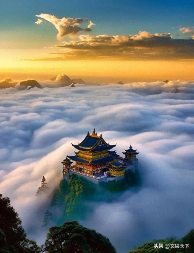 云海，二十年的探密，终于找到了