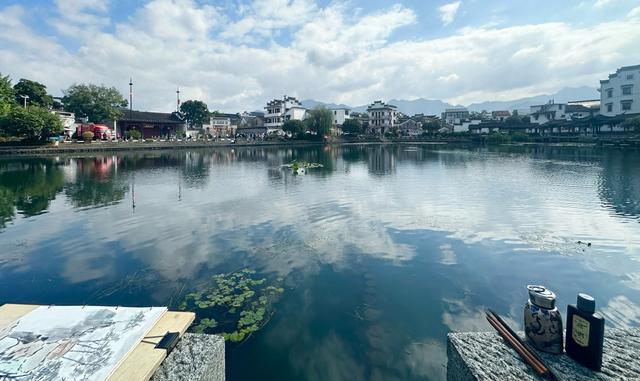 一渠活水 清浅深澳 一渠活水 清浅深澳