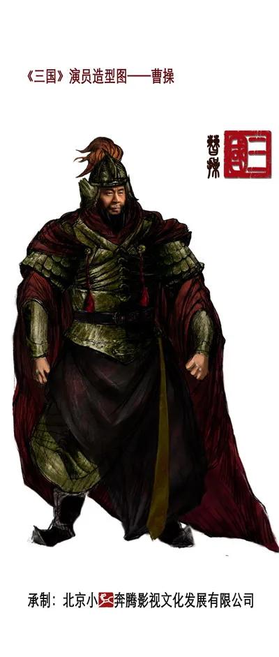 2025年10月28日 第62页