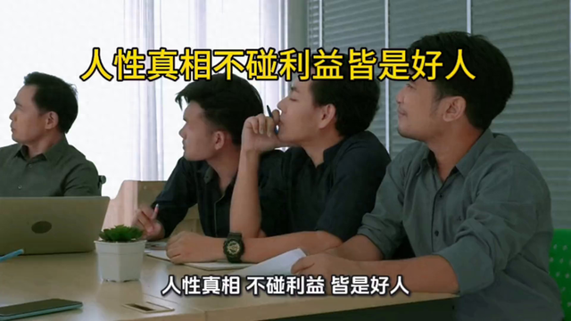 团队合作的心得和感悟文案（团队协作）