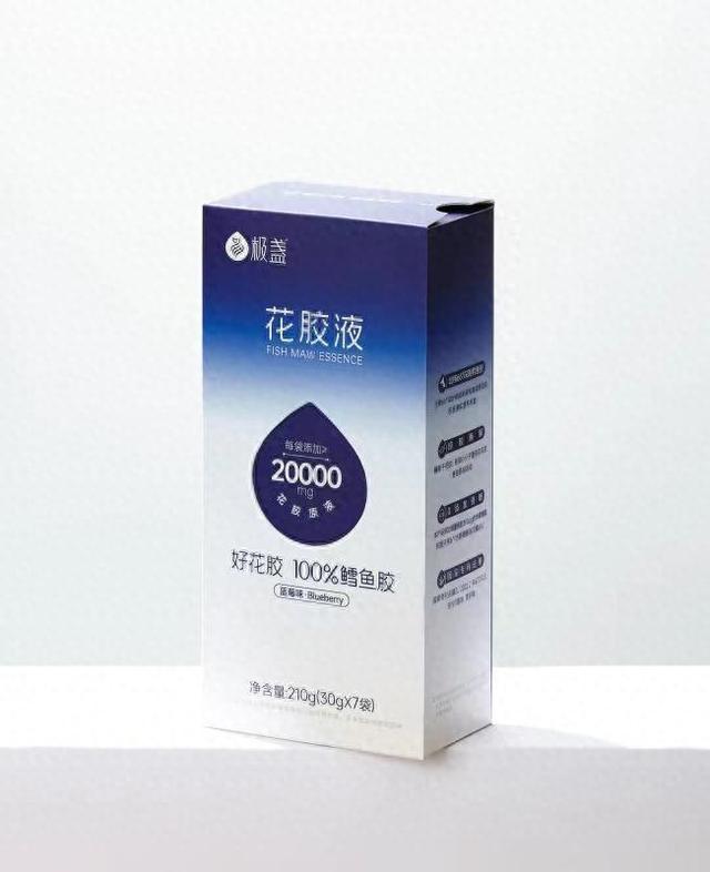 即食花胶品牌介绍 即食花胶品牌介绍文案