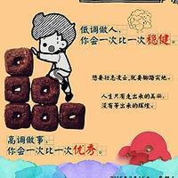 诚信的特征是什么（诚信做人的举有那些特征）