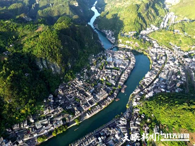 联动融合破局 镇远文旅发展提质增效