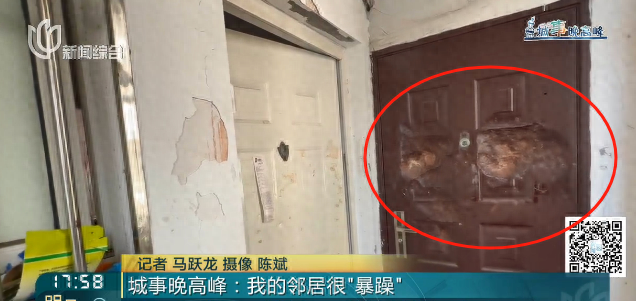 上海女子崩溃！54岁男邻居楼道内一丝不挂，还频繁用榔头猛砸自家大门