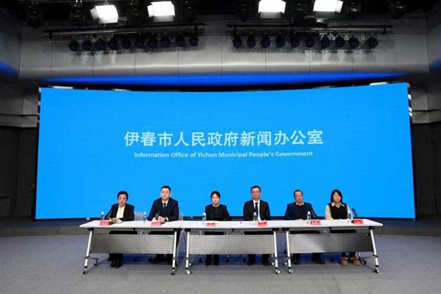 2025—2026年伊春市冬季冰雪旅游主题金林区专场新闻发布会举行