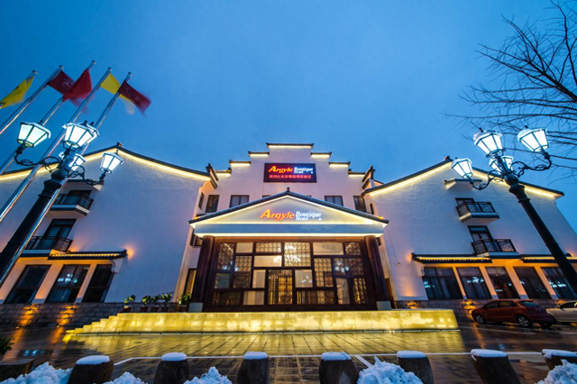雅阁酒店集团 | 雅阁璞邸酒店，在江南古韵中重塑旅居美学