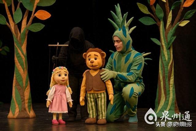 全球主流偶戏将在泉州“多点开花”！40多个场所等你“偶”遇