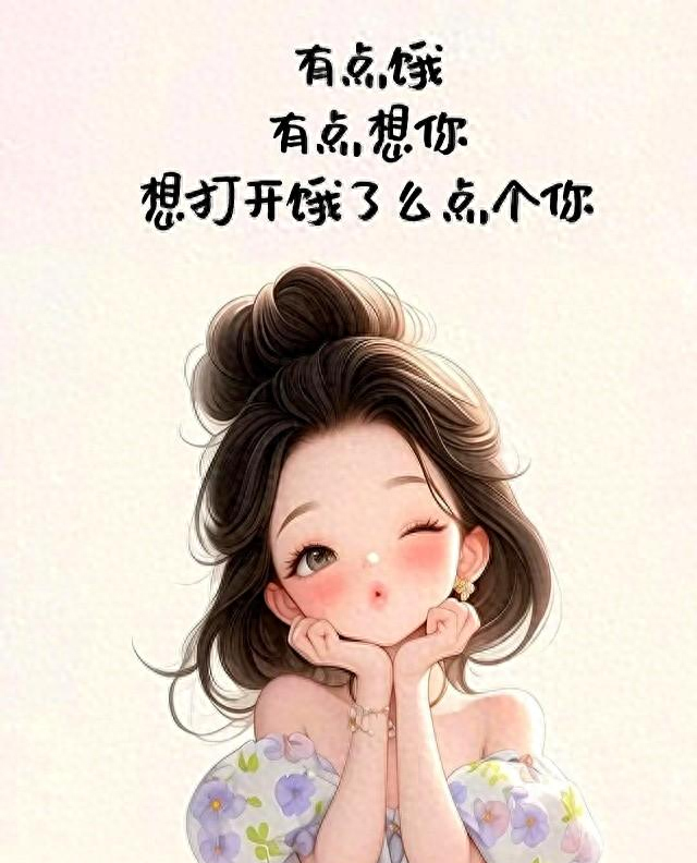 太平洋下载中心