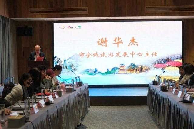 自在山水“香”约而来！上饶文旅入境考察团（香港）专场推介活动举办