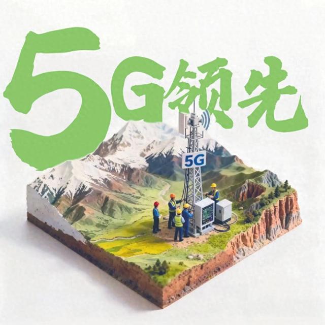 移动端关键词优化（十四五我国移动通信发展十大关键词附图片）