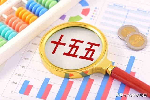 房价未来十年走向，终于有了定心丸