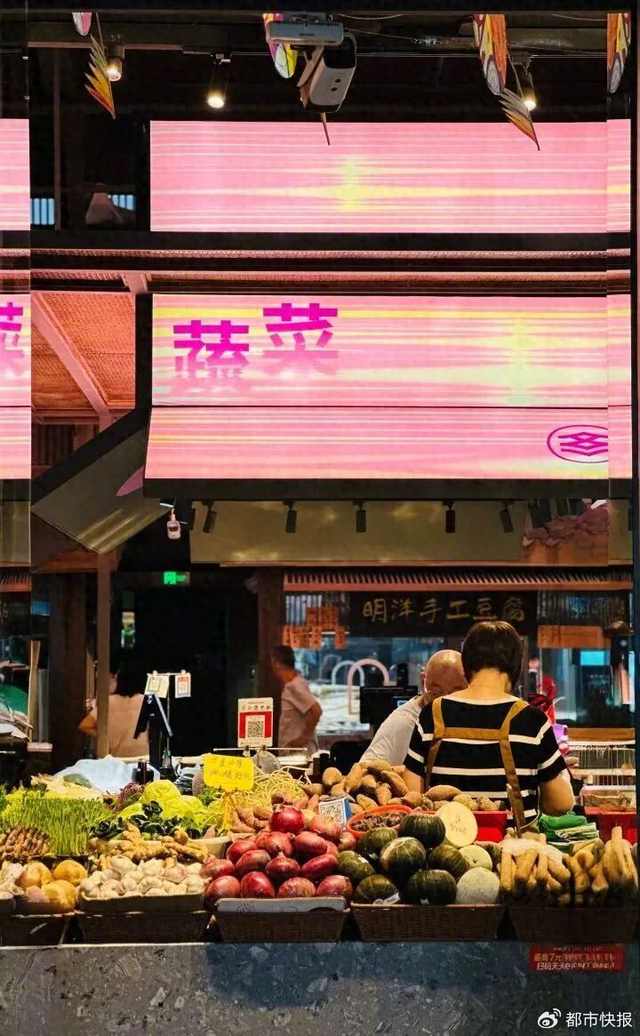 菜市场成杭州新景区！全国各地游客来杭州逛菜市场